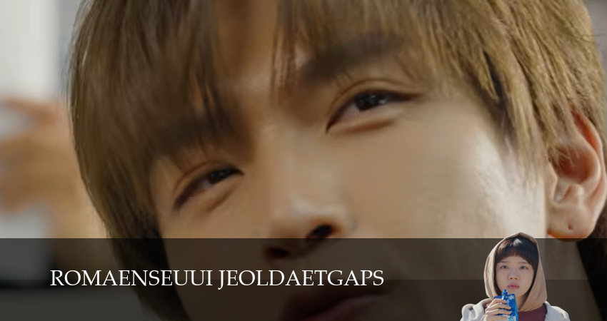 Превью Абсолютная величина любви