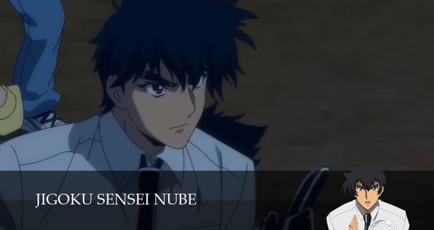 Превью Адский учитель Нубэ