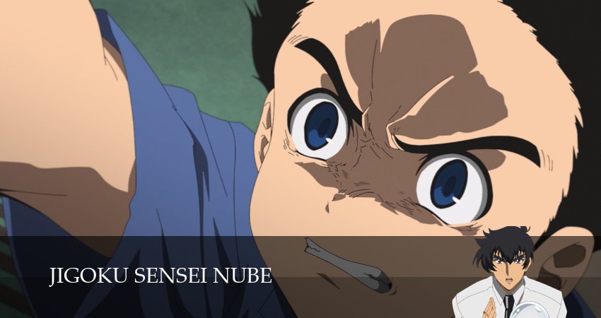 Превью Адский учитель Нубэ