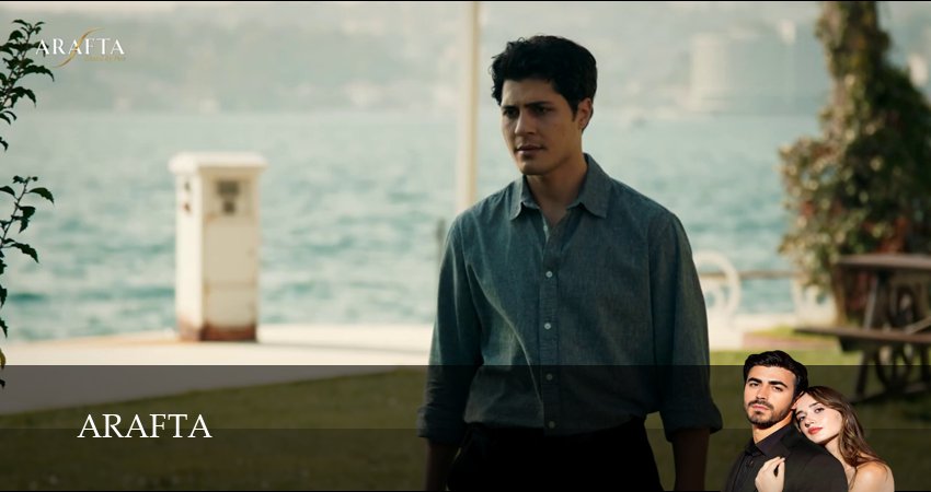 Превью Арафта