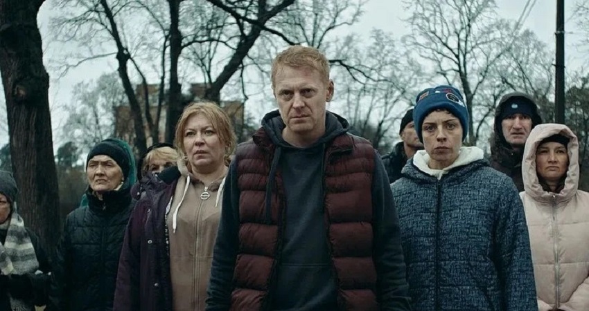 Превью Буча