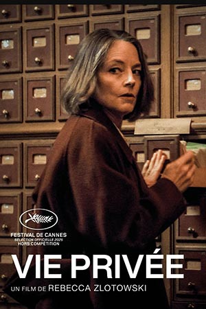 Постер Частная жизнь