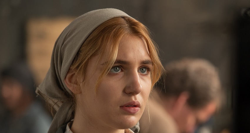 Превью Что скрывает Ирен 2023