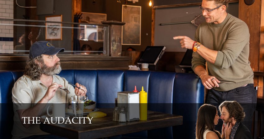 Превью Дерзость