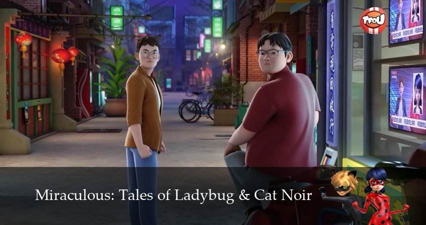 Превью Леди Баг и Суперкот