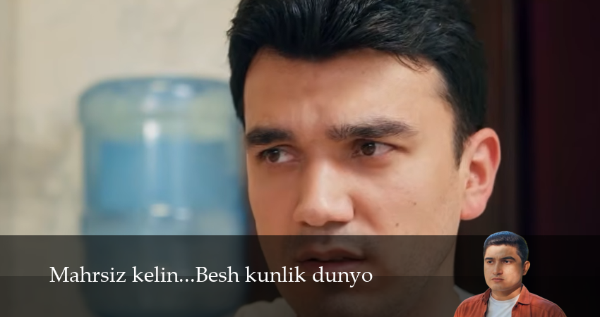 Превью Mahrsiz kelinBesh kunlik dunyo