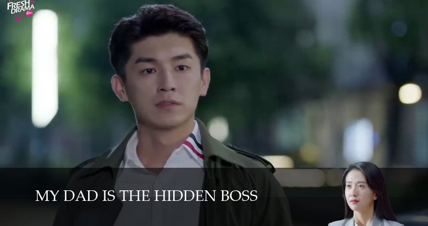 Превью Мой отец скрытый босс