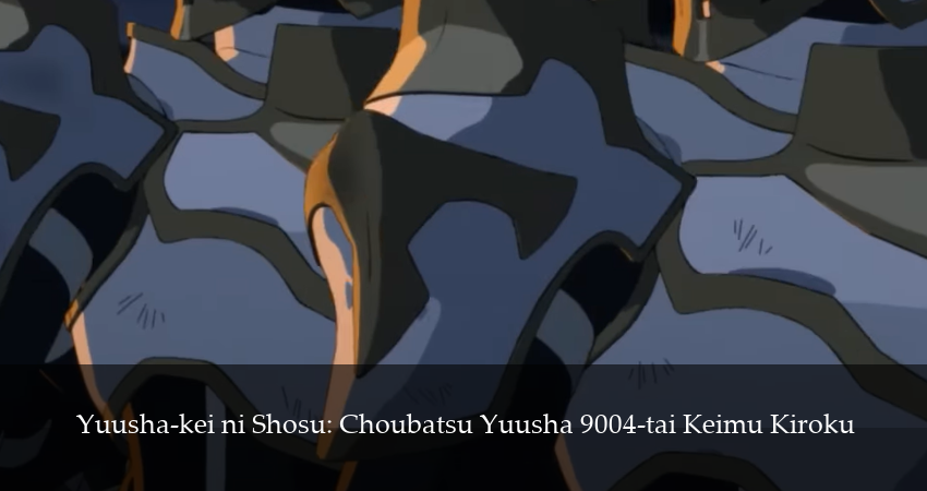 Превью Наказание для храброго героя