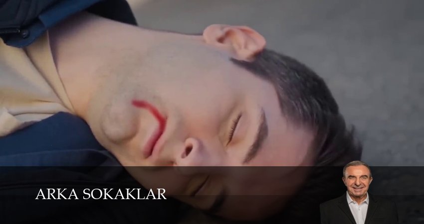 Превью Опасные улицы