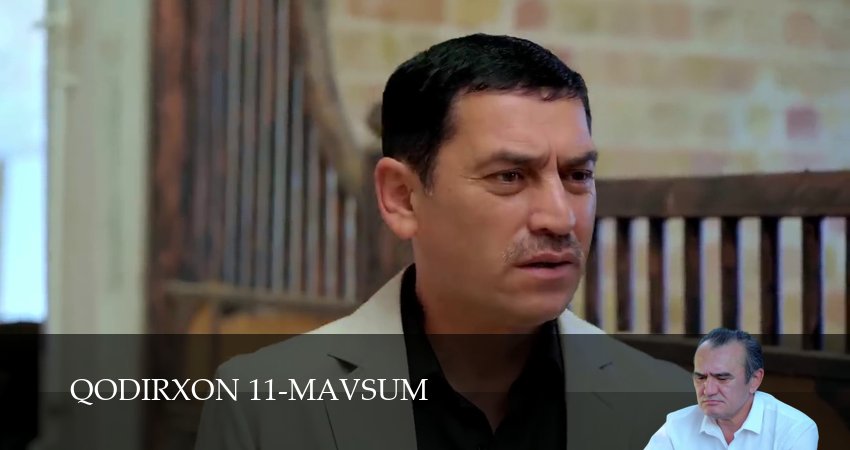 Превью Qodirxon 11mavsum