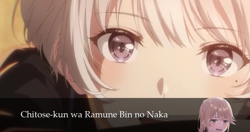 Превью Титосэ в бутылке Рамунэ