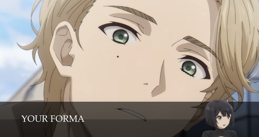 Превью Твоя форма