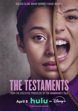 Постер Заветы