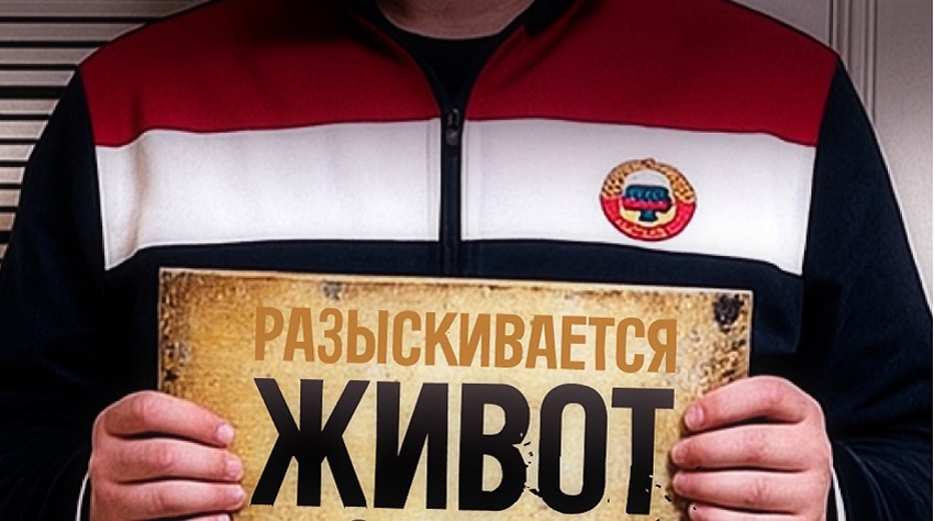 Превью Живот 2026